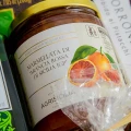 UPOMINEK ŚWIĄTECZNY Z WHISKY ES125 GREEN &amp; BROWN (5).jpg