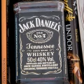 UPOMINEK ŚWIĄTECZNY Z WHISKY ES143 ŚWIĄTECZNY DAR (2).jpg