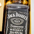 UPOMINEK ŚWIĄTECZNY Z WHISKEY ES123 UCZTA JACK'A (4).jpg