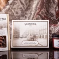 Zestaw_prezentowy_Wierzynek_05_praliny.webp