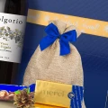 Prezent_dla_klientów_firmy_KS34_Fabulosa_Premium_Czerwone_Wino_fabulosa (4).webp