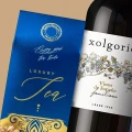 Prezent_dla_klientów_firmy_KS34_Fabulosa_Premium_Czerwone_Wino_fabulosa (7).webp
